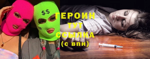 jwh Белоозёрский