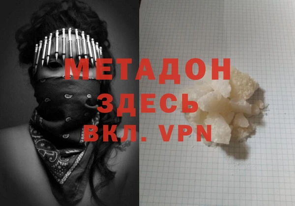 jwh Белоозёрский
