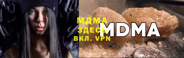 прущий лед Белокуриха