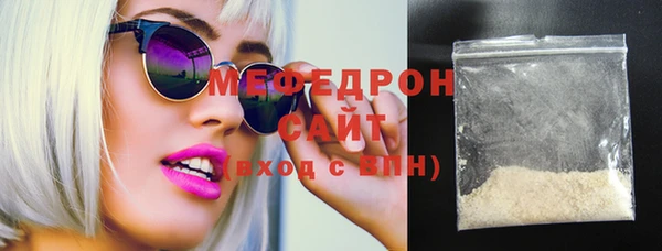 jwh Белоозёрский
