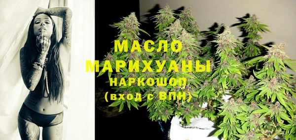 a pvp Беломорск
