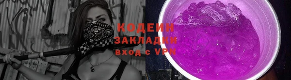 jwh Белоозёрский