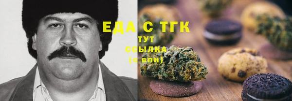 jwh Белоозёрский