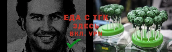 jwh Белоозёрский