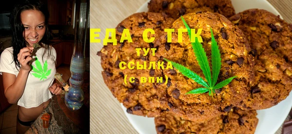 a pvp Беломорск