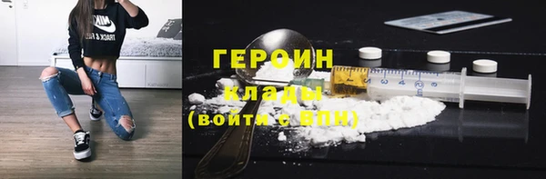 a pvp Беломорск