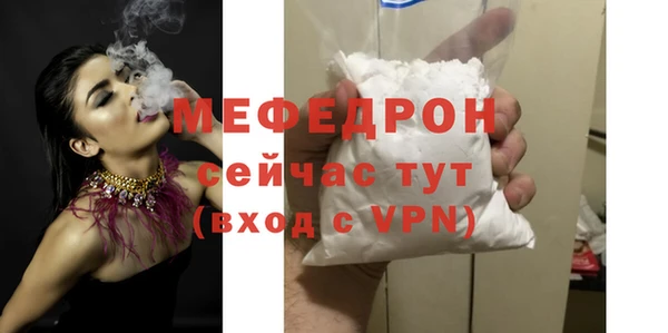 a pvp Беломорск