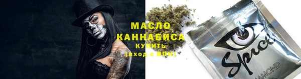 a pvp Беломорск