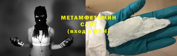 a pvp Беломорск