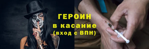 a pvp Беломорск