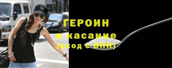 jwh Белоозёрский