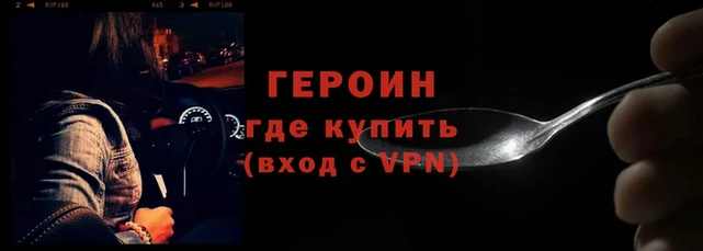 a pvp Беломорск