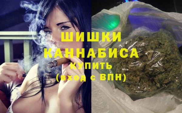 прущий лед Белокуриха