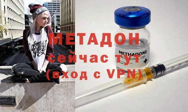jwh Белоозёрский