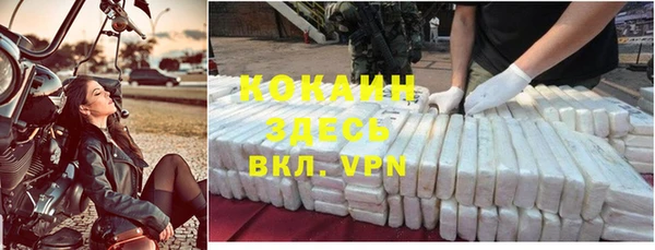jwh Белоозёрский