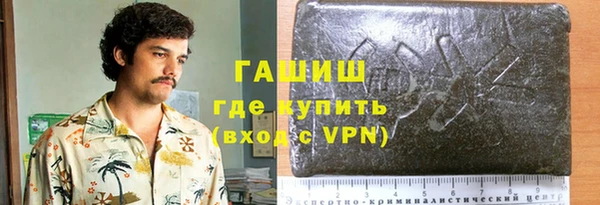 jwh Белоозёрский