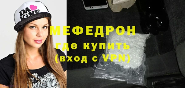jwh Белоозёрский