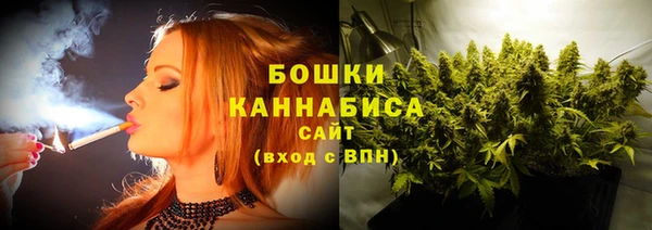 a pvp Беломорск