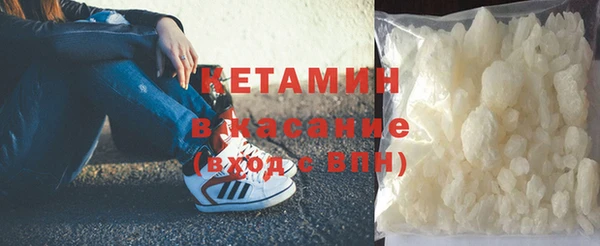 jwh Белоозёрский