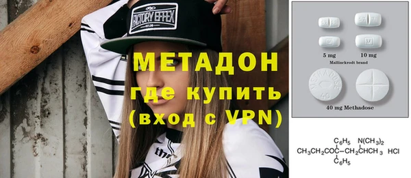 jwh Белоозёрский